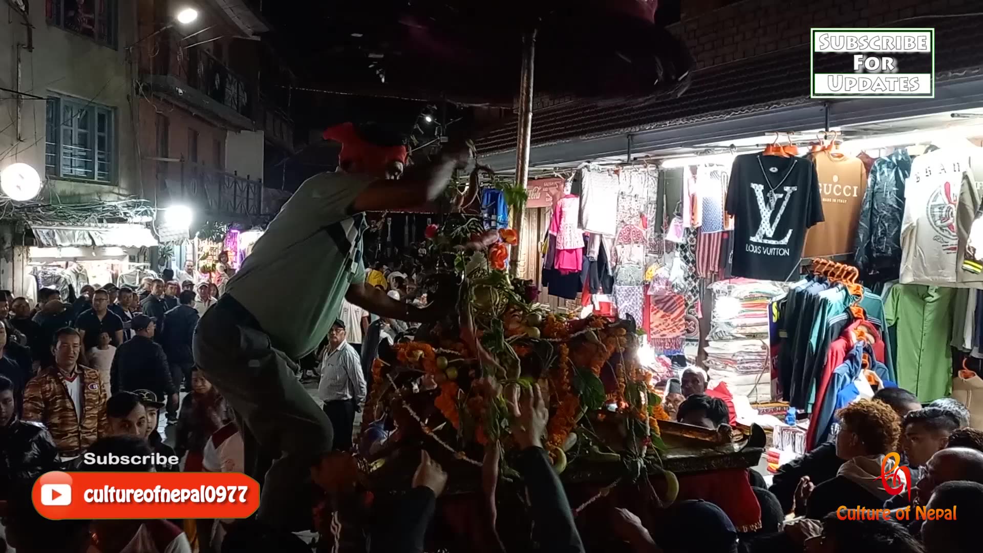 Ashok Binayak Jatra, Maru, 2080, Day 1 Part IV