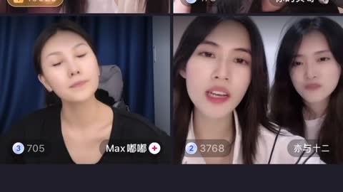 Live Night & Shiye