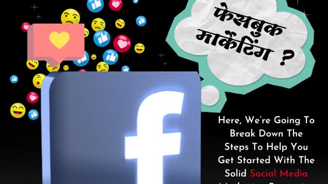 Get Social Media Marketing Services at First DigiAdd