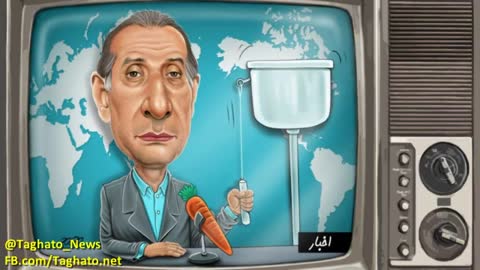 How Iran's national TV covered the US election - Hayati's response