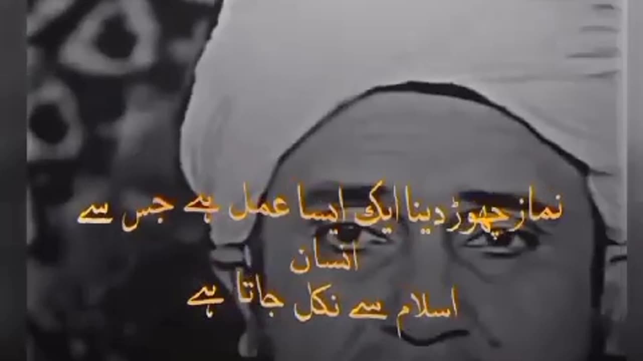 Islam