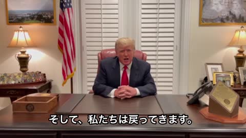 45th President Donald J. Trump Honors America's Veterans 11-11-2021