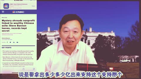 郭老欺骗捐原罪