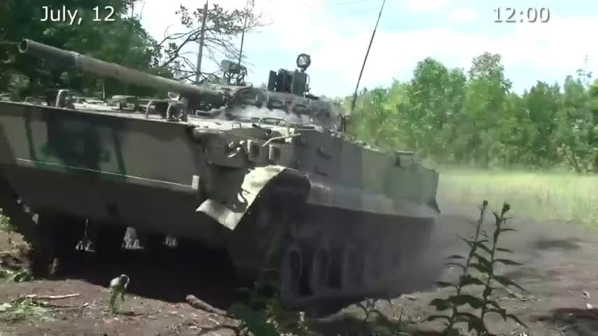 July 12 2022: Russian Defense Ministry Briefing