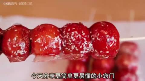 The practice of ice candied haws