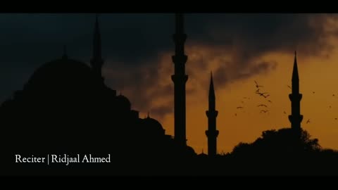 Surah AD-Dhuha