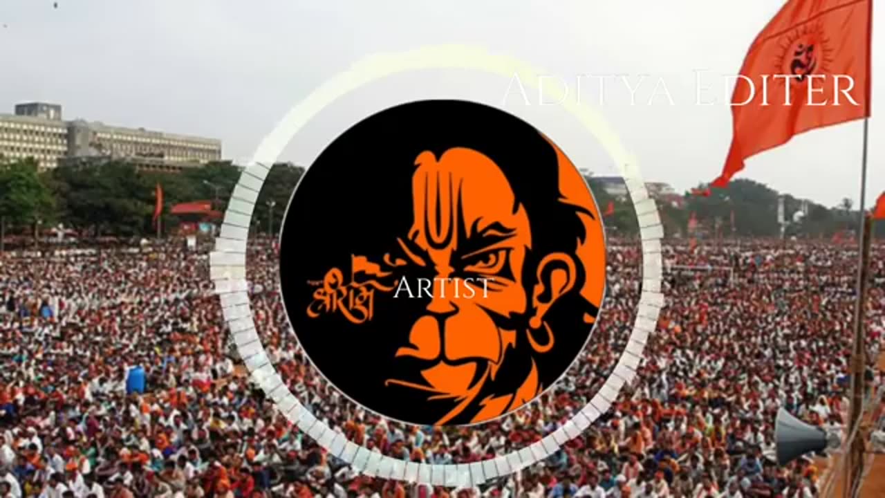 Jai shree Ram