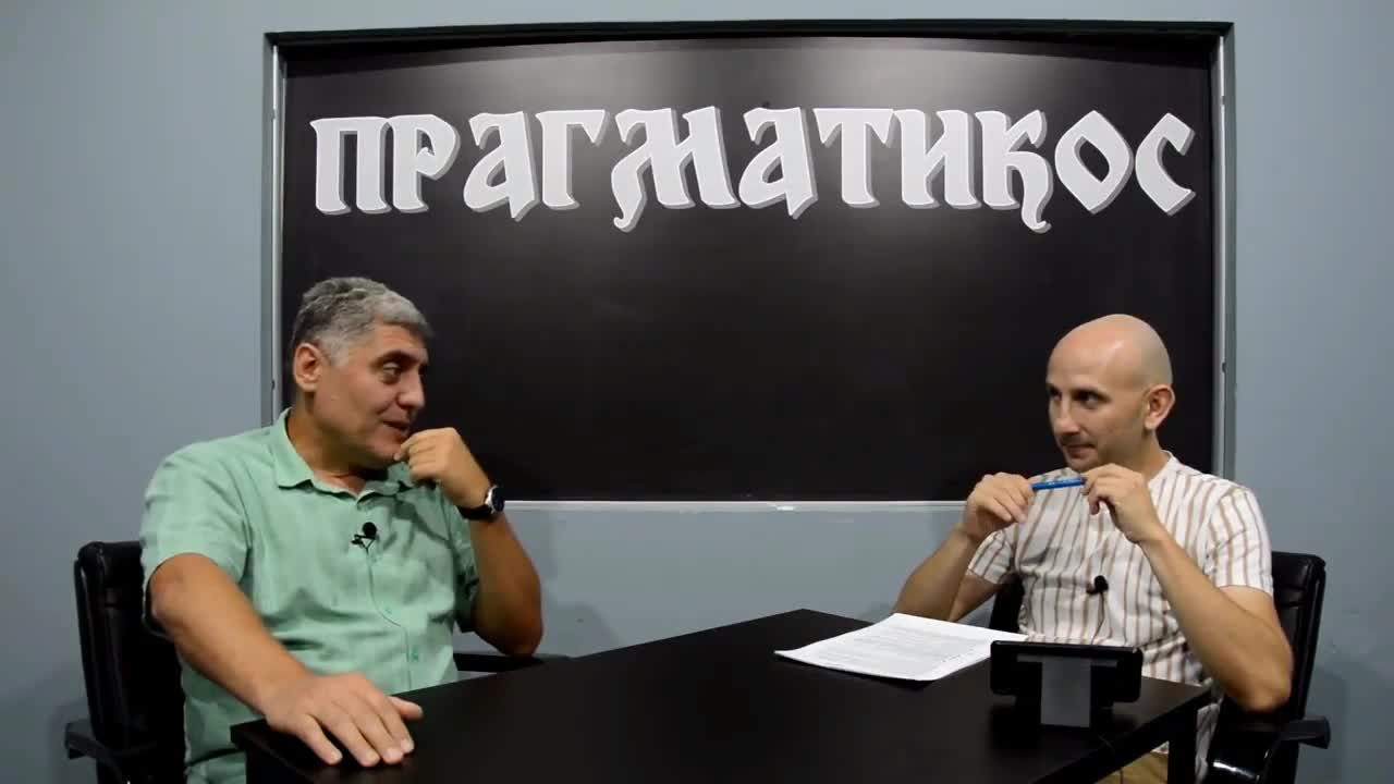 Zlo nema razum (Miroljub Petrović)