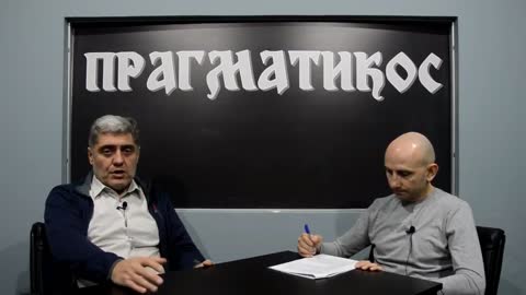 O prljavim poslovima (Miroljub Petrović)