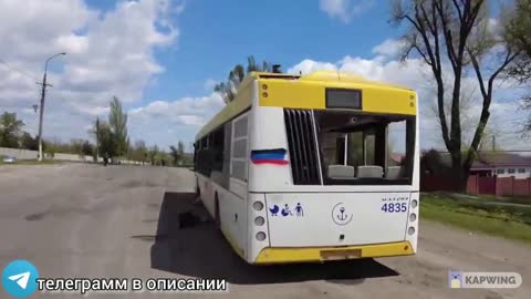 Travel through the streets of Mariopul today