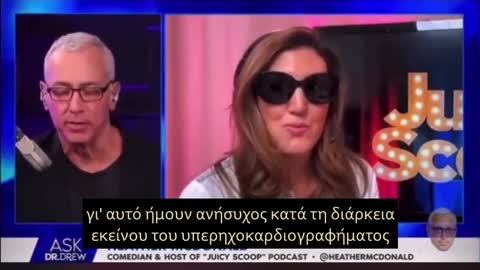 Η ΚΩΜΙΚΟΣ ΠΟΥ ΚΑΤΕΡΡΕΥΣΕ ΕΝΩ ΚΑΥΧΙΟΤΑΝ ΓΙΑ ΤΑ ΕΜΒΟΛΙΑ ΤΩΡΑ ΛΕΕΙ ΠΩΣ ΔΕ ΘΑ ΚΑΝΕΙ ΤΗΝ 4Η ΔΟΣΗ