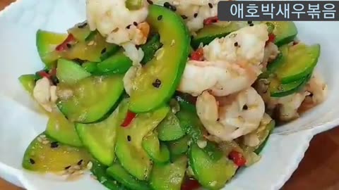 Stir-fried zucchini and shrimp