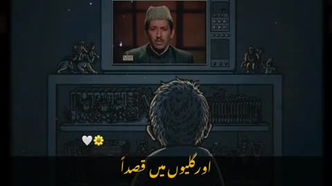 Okay(Official) song