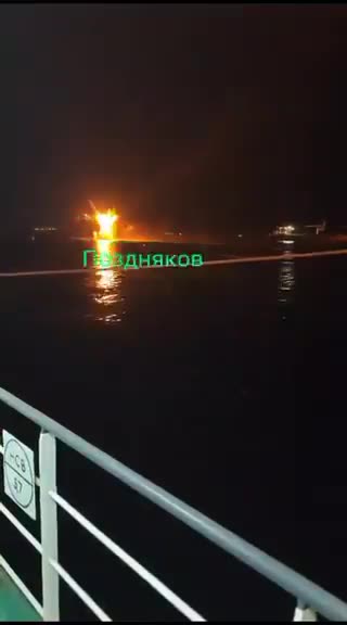 The Ukrainian Defense Forces have successfully destroyed the Russian ship "Sergei Kotov