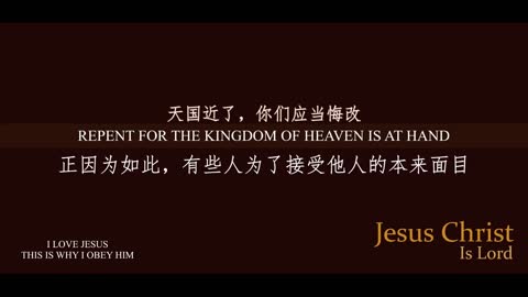 爱，并不如你所想（NewnessOfSpirit）LOVE is not what you think