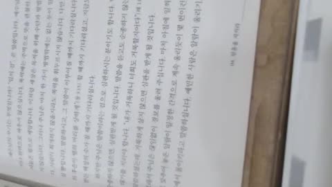 사후대책, 조정민목사, 요한계시록,마지막시대,믿음을지키라, 총독, 독자적재판권, 버가모,알렉산드리아 도서관,로마황제,예수님,의술의신, 아스클레피오스,아우구스투스,트리야누스