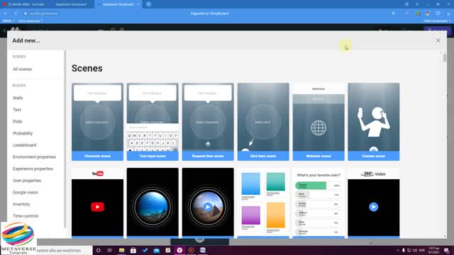 MY METAVERSE STUDIO TUTORIAL (Greek)