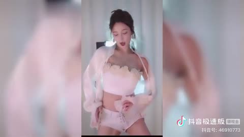 Super hot korean bj girl