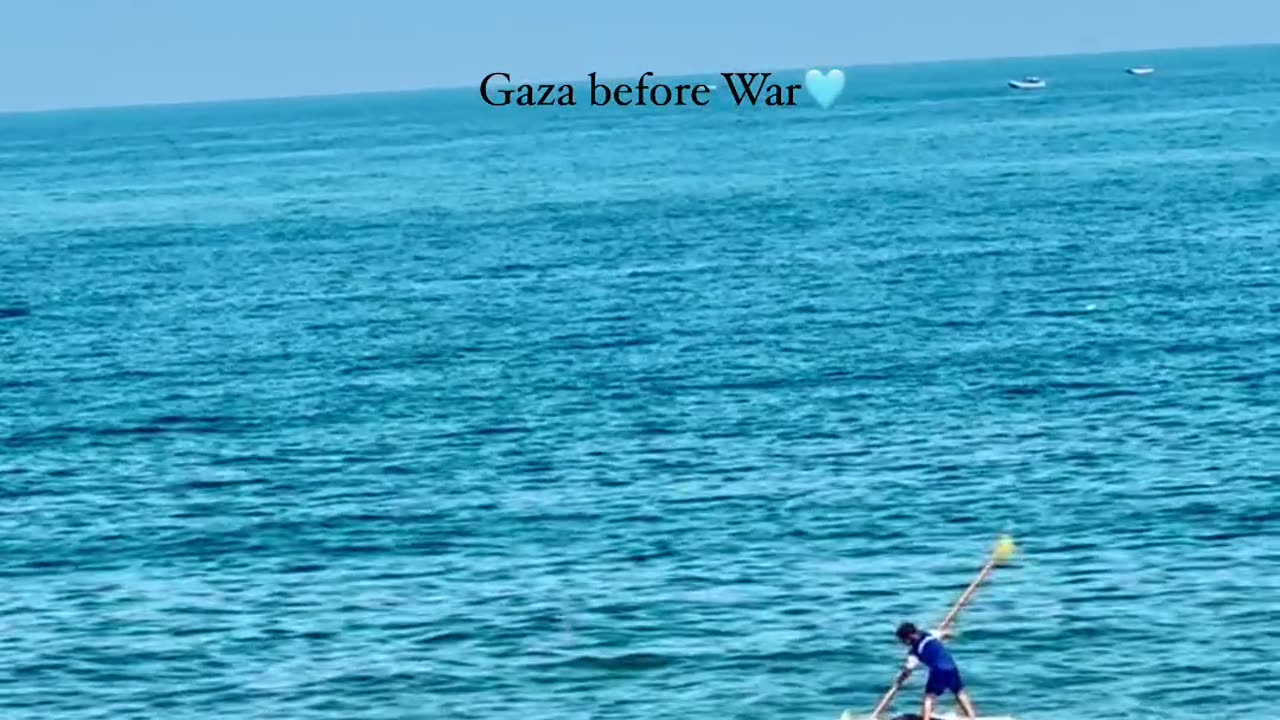 My only Gaza