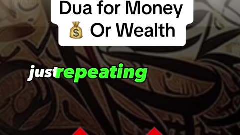 Dua for Money 💰Or Wealth