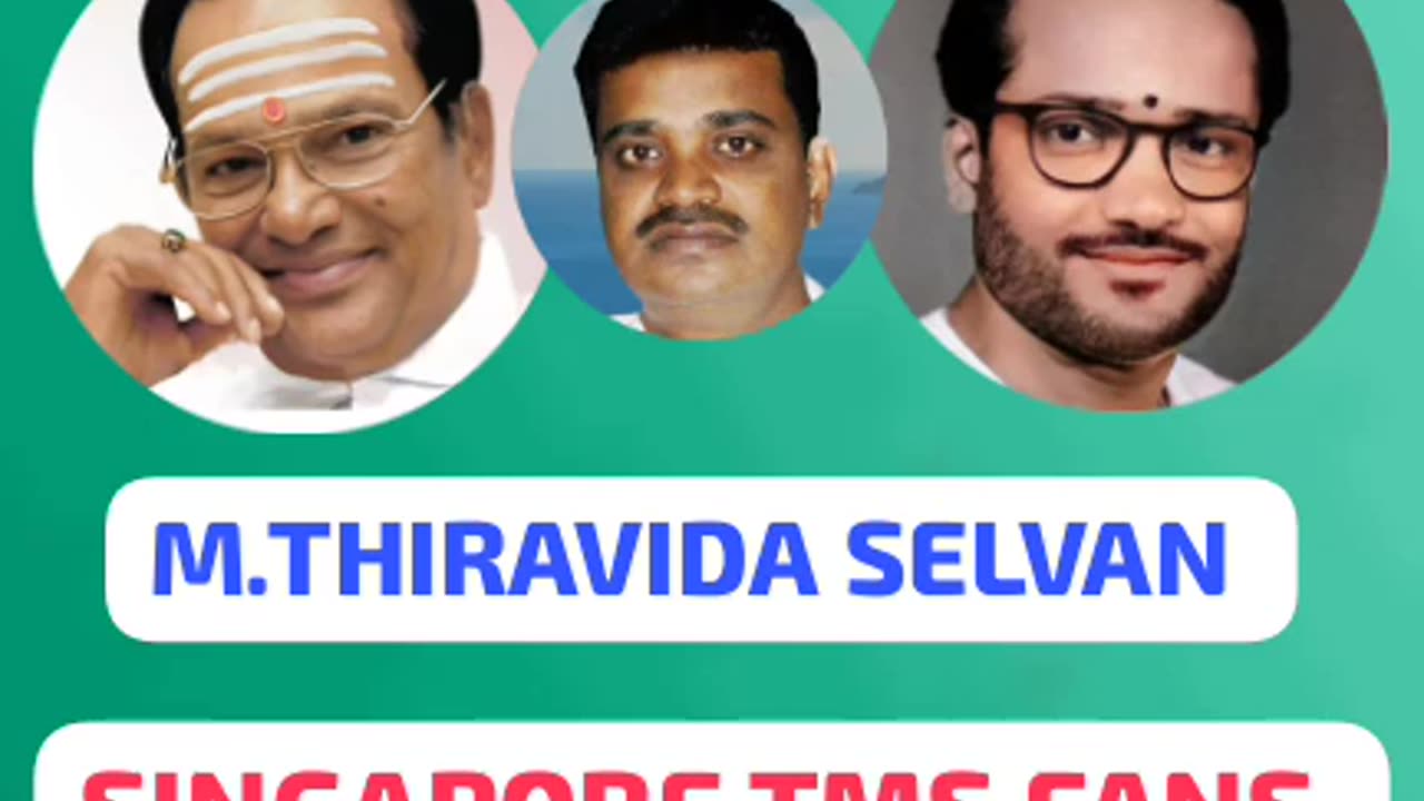 T M SOUNDARARAJAN LEGEND... & VOL 7521