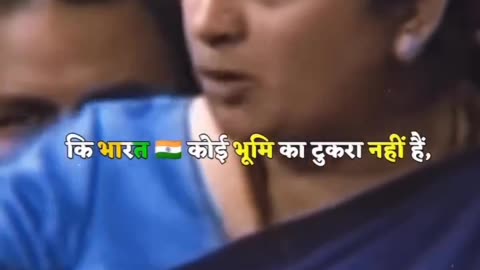 India VS Atal Bihari Vajpayee