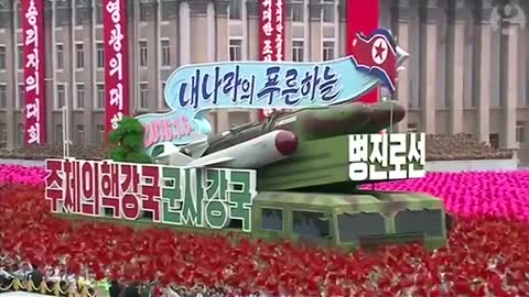 North Korea stages mass rally in Pyongyang