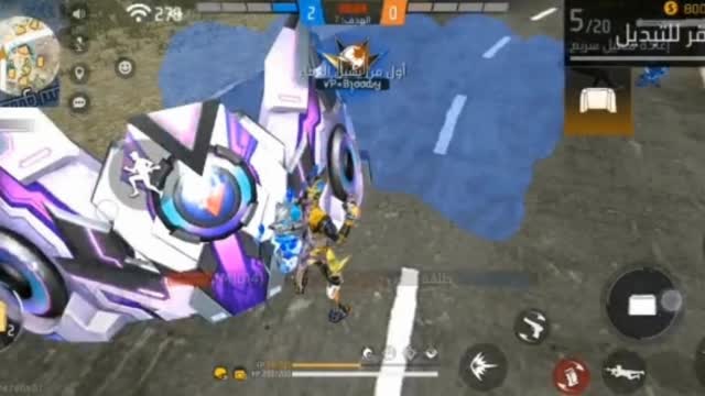 Free fire 🔥