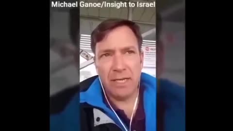 Insight to Israel