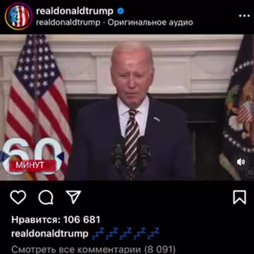 #JoeSclerosis Senile dementia witnessed in 30 second