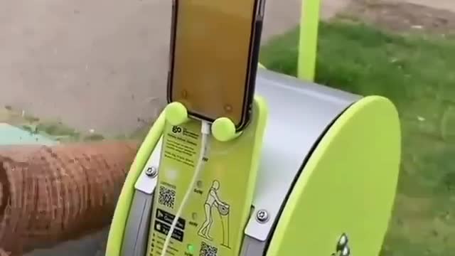 Power Saving Mobile Charger