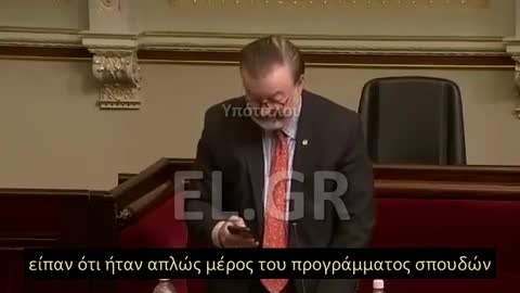 ΒΟΥΛΕΥΤΗΣ ΣΤΗΝ ΑΥΣΤΡΑΛΙΑ ΣΧΟΛΙΑΖΕΙ ΤΗ ΣΕΞΟΥΑΛΙΚΗ ΔΙΑΠΑΙΔΑΓΩΓΗΣΗ ΣΤΑ ΔΗΜΟΤΙΚΑ ΣΧΟΛΕΙΑ