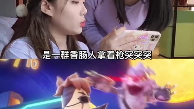 I couldn’t go home during the Chinese New Year, so I asked four girls and friends to play