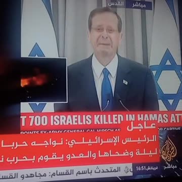 HAMAS WHY HAMAS WHY WE ARE THE CHOSEN ONES WHY HAMAS WHY