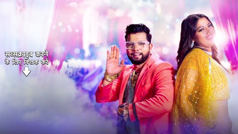 Neelkamal trending song pagli dikhave agarbatti