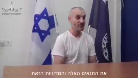 אסיר ביטחוני מספר על החיים אחרי טבח אוקטובר: לא שווה כבר להגיע לכלא