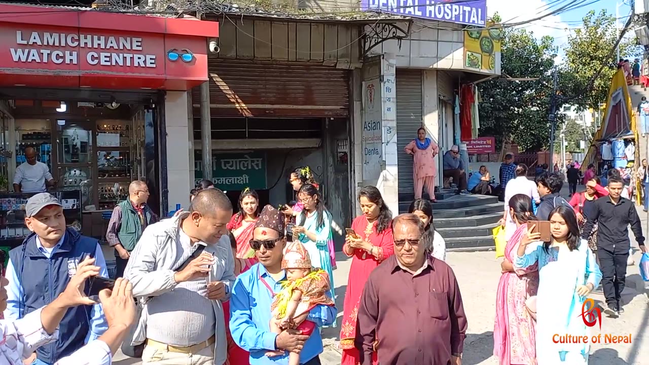 Chala Pikayegu, Paya, Khadga Jatra, Ason, 2080, Part I