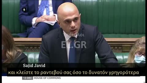 Εμβολιαστείτε όσο γίνεται πιο γρήγορα!