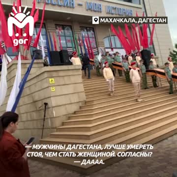 Shromáždění v dagenstánské Machačkale na podporu ruské armády