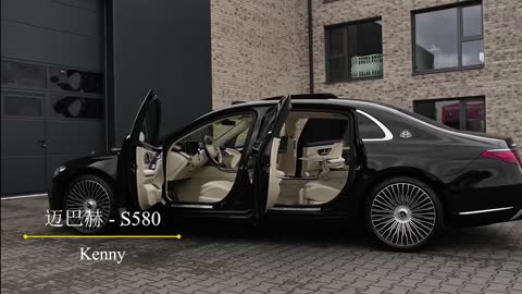 The maybach S580