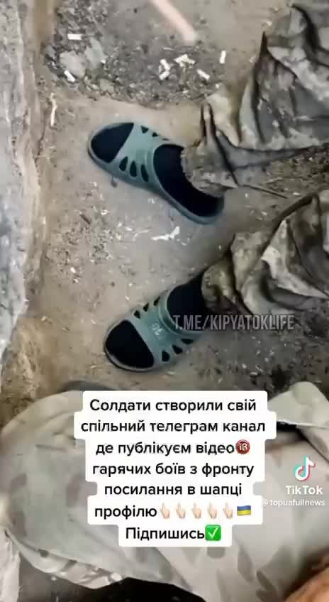 Ukrajinci v první linii na Donbasu bojují v pantoflích