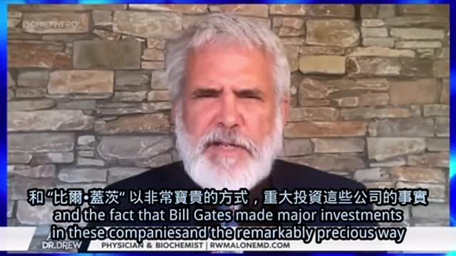 ⚠️‼️馬龍博士簡介mRNA技術背後的用複雜政商關係,DARPA, CIA,EquiFax,In-Q-Tel, 和 CureVax. 其中涉及比爾蓋茨以及伊隆馬斯克…。而為何非商業性的EquiFax個人信用評分也涉及呢?
