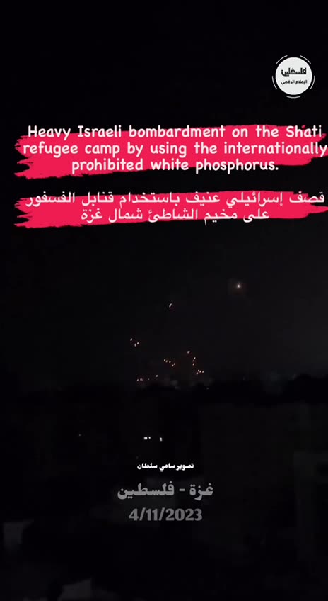 Isreali uses phosphorus munitions to bomb refugee camp in Gaza
