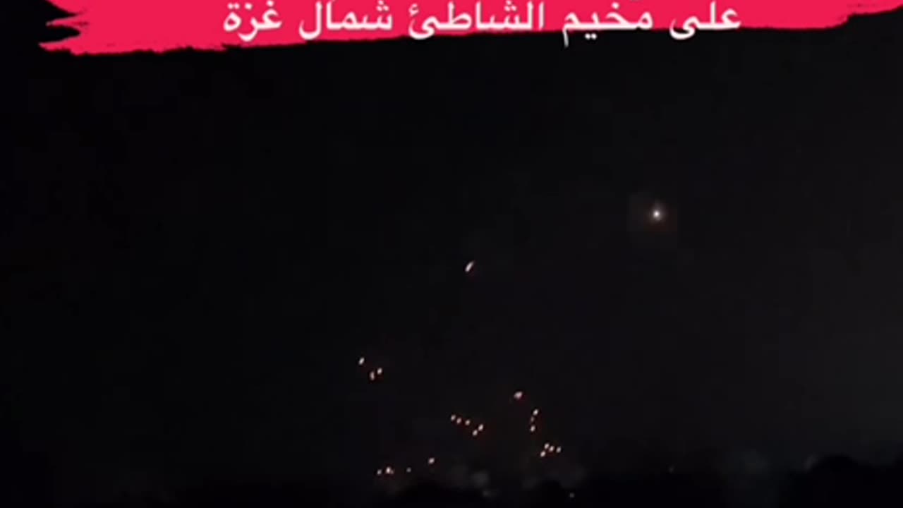 Isreali uses phosphorus munitions to bomb refugee camp in Gaza