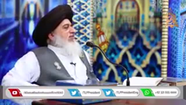 Baba khadim hussain Rizvi