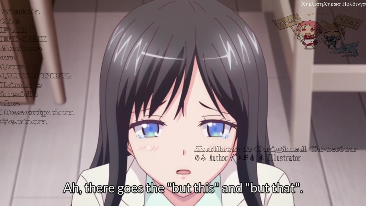 Gourment no Etchi