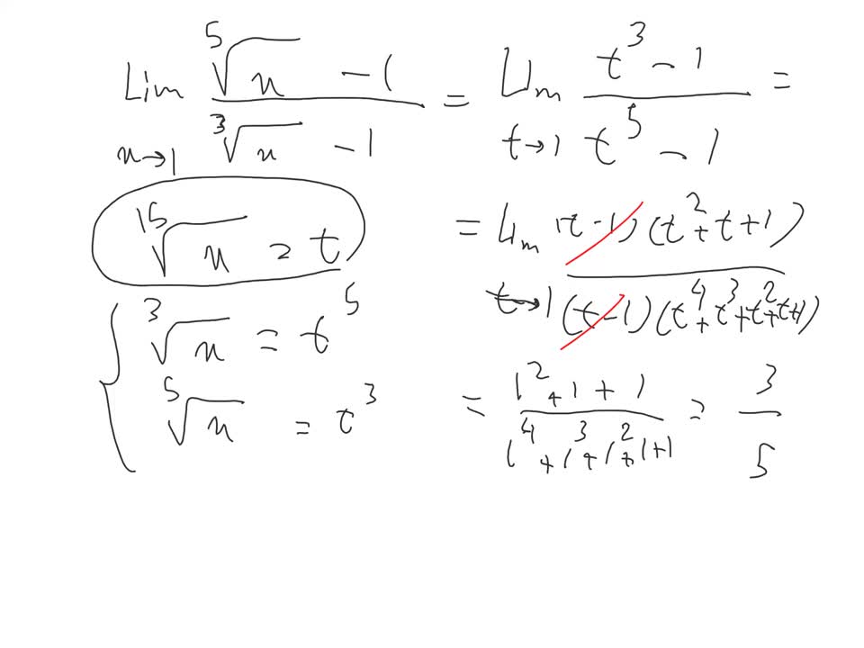 solve limit without L'hopital