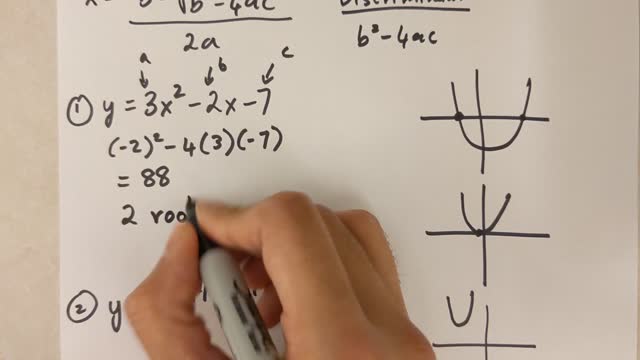 Grade 10 Math - Finding the number of x intercepts using discriminant (Lesson 6.4)