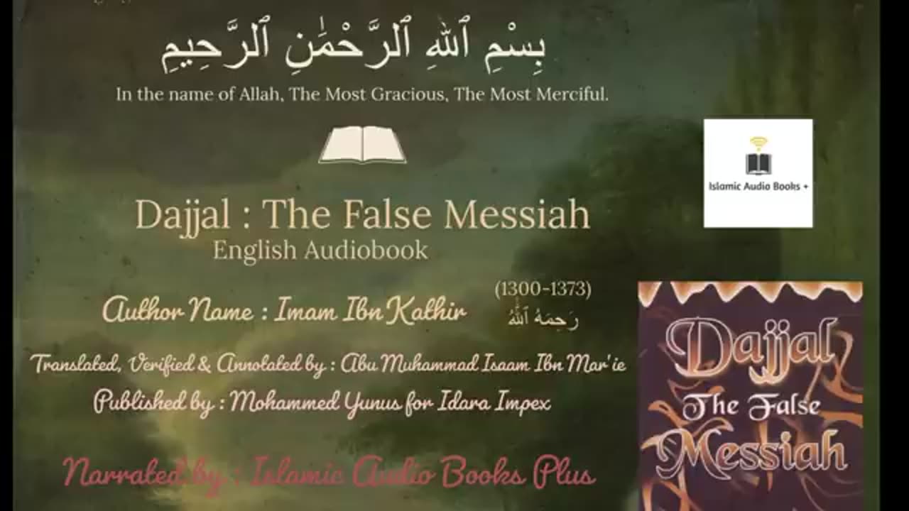 Dajjal (The False Messiah) _ Ibn Kathir - English Audio Book