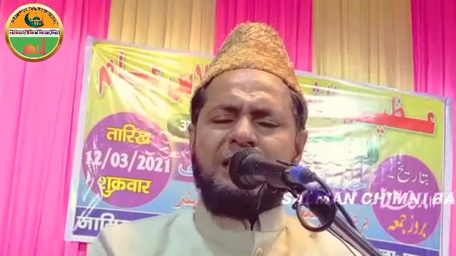 Emotional Taqreer 😥|| Maulana jarjis Chaturvedi new takrir video